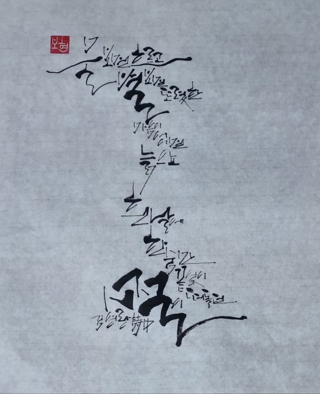 KakaoTalk_20250612_224615610.jpg