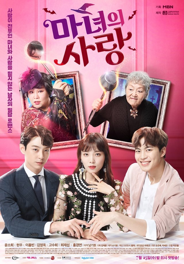 Korean drama 2018 hot sale free download