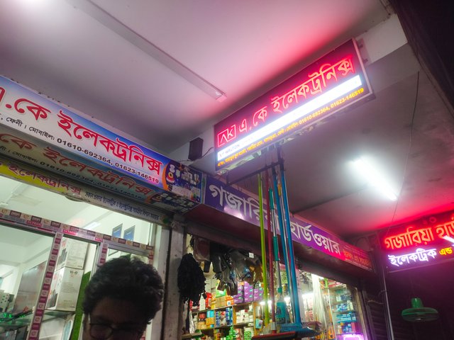 IMG20250911194714.jpg