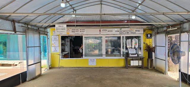 KakaoTalk_20240816_230337850_14.jpg