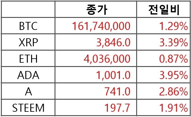 1000034120.jpg