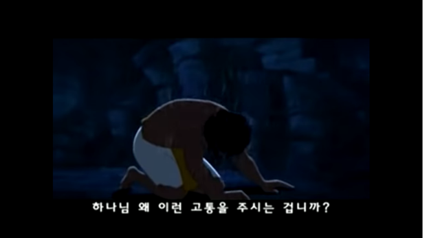 요셉1.png