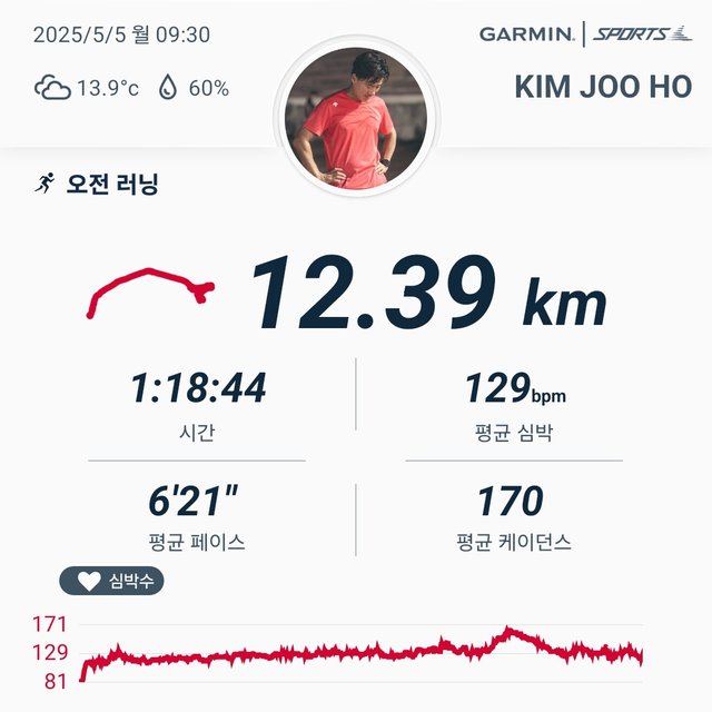 1000009318.jpg