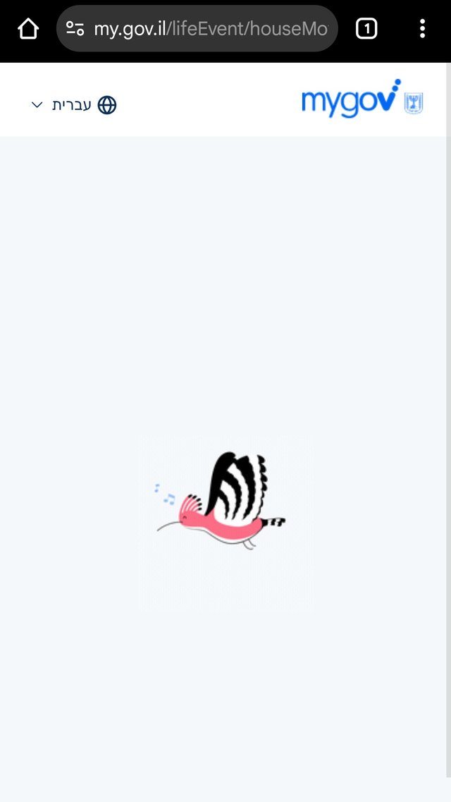 Screenshot_20250524_194451_Chrome.jpg