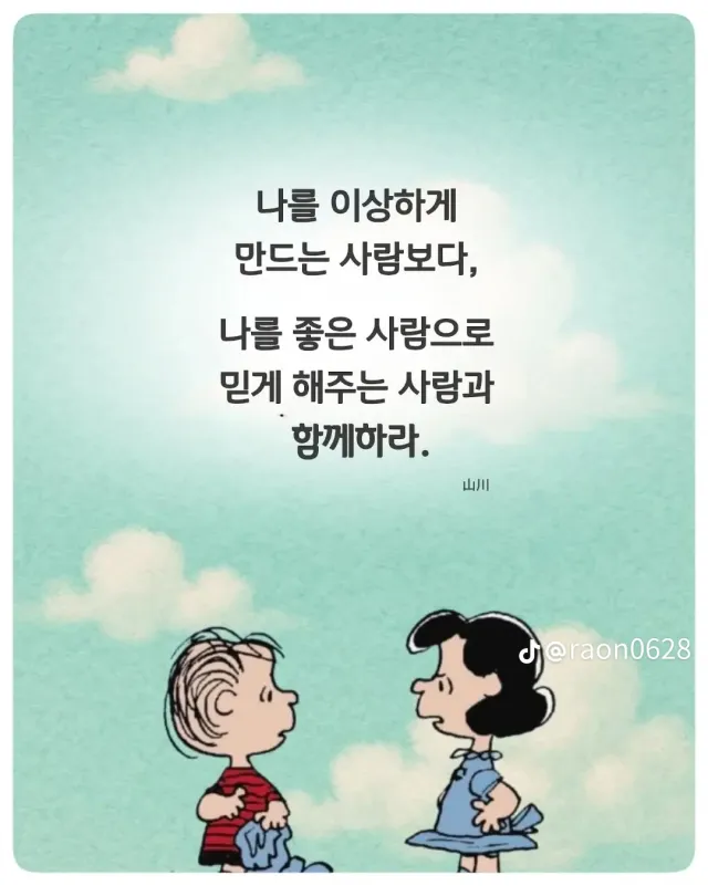 1757300595694.webp
