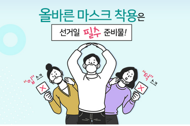 스크린샷 2021-04-07 07.24.33.png