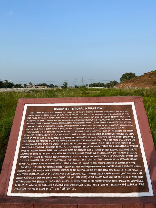 Kesariya Stupa2.jpg