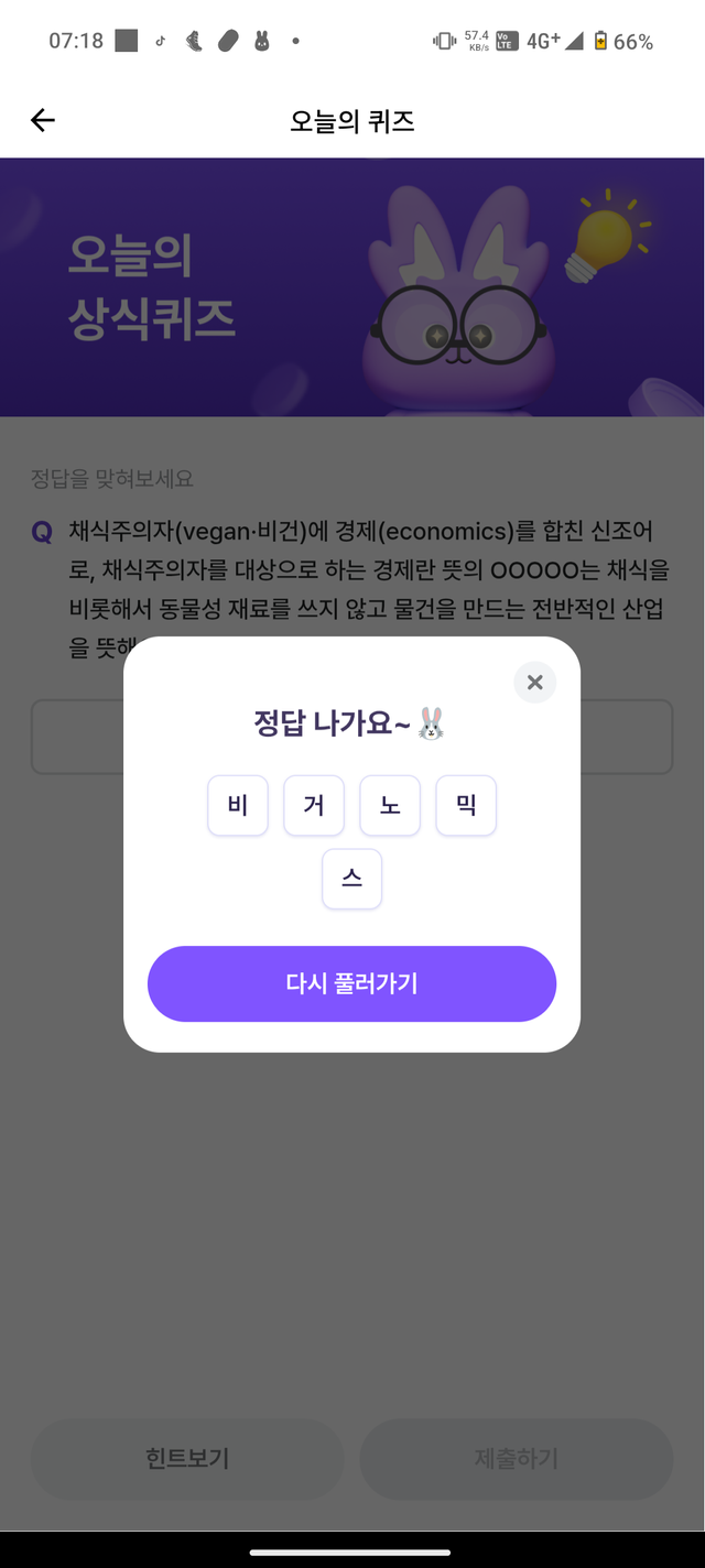 1000186971.png