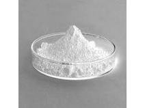 United States Strontium Carbonate Market Report 2018.jpg