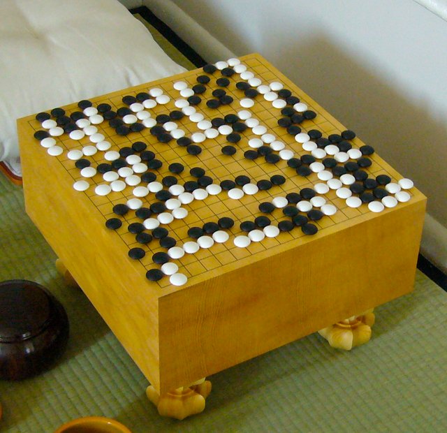 A game of Go.