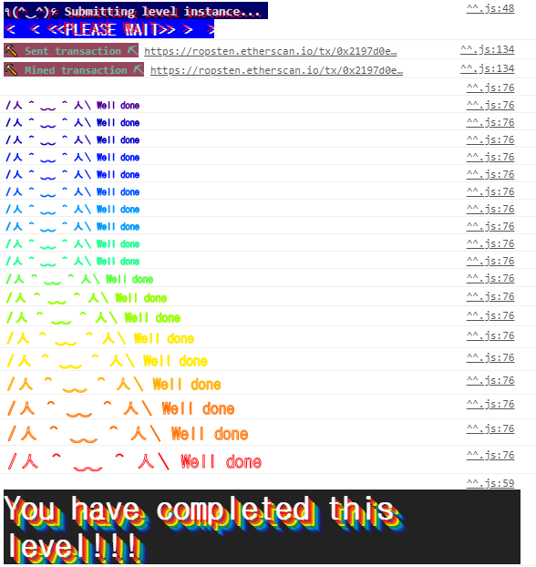 17_level_complete.png