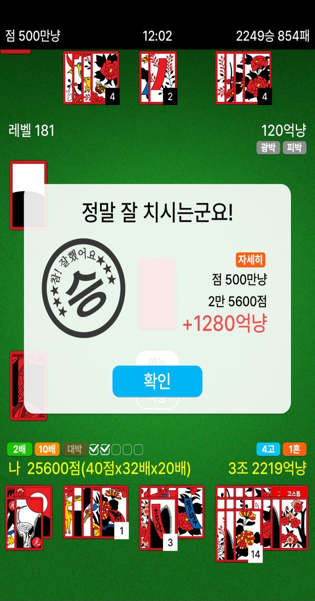 1000014318.jpg