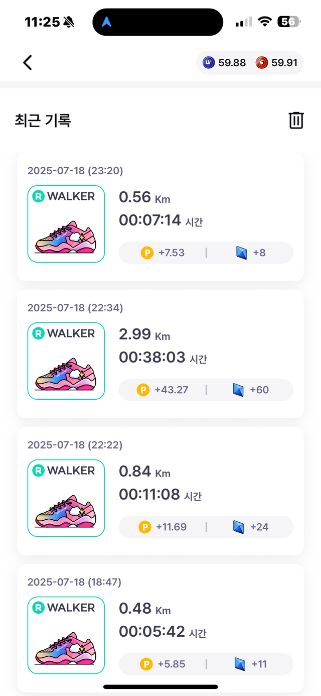 KakaoTalk_20250719_232555199_08.png
