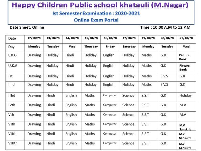 Date Sheet Online.jpg