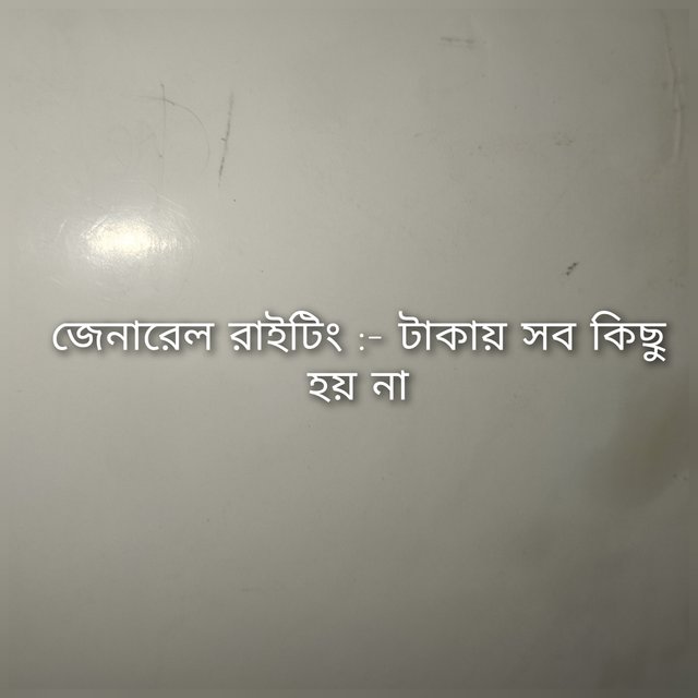 1000027830.jpg