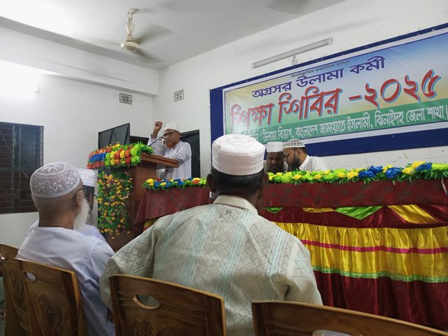 IMG_20250531_082840_033.jpg