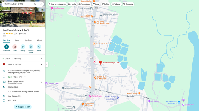 Screenshot 2025-10-21 at 11.59.22.png