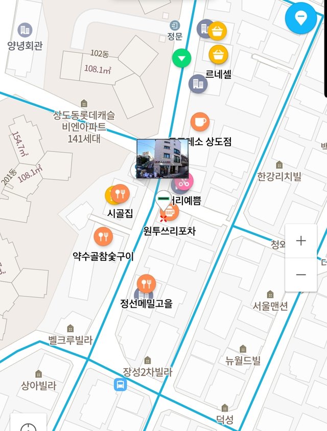 SmartSelect_20200708-225149_Naver Map.jpg