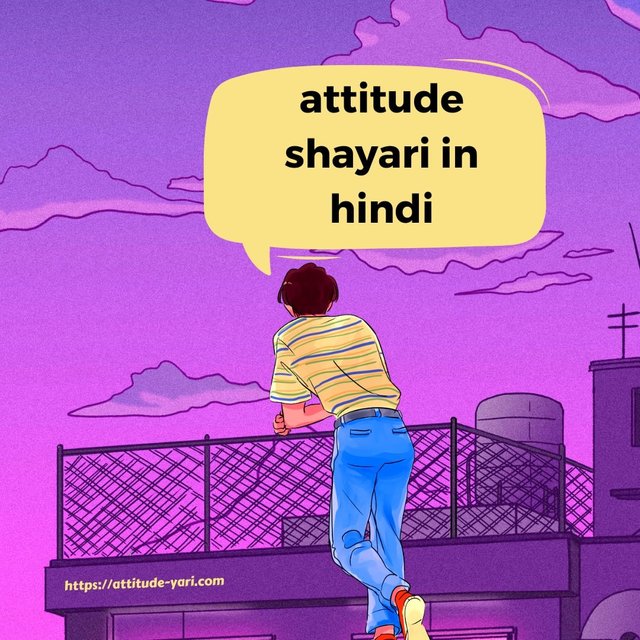 attitude in hindi.jpg