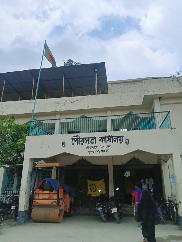 IMG20250729120855.jpg