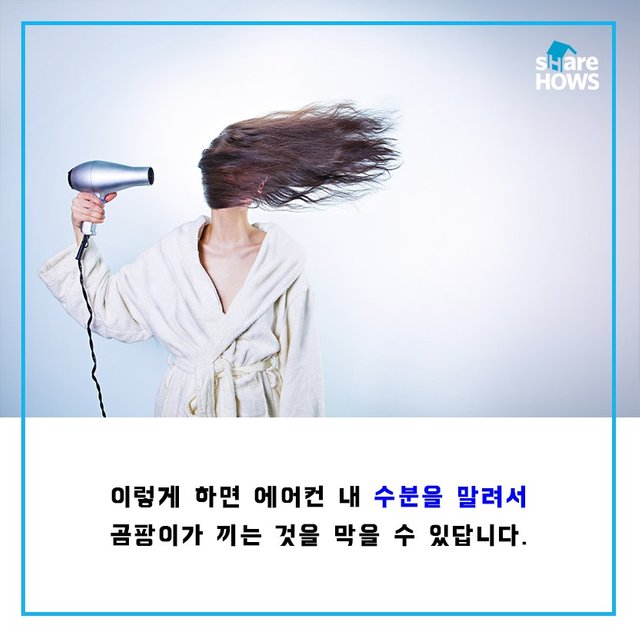 자동차-에어컨_10.jpg