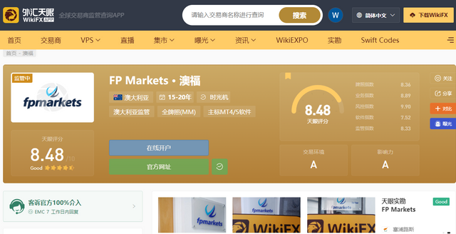 WeChat Screenshot_20220926220535.png