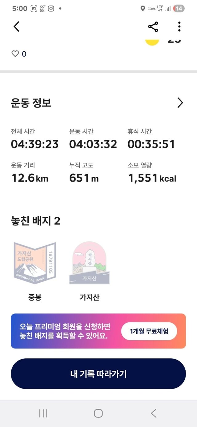 KakaoTalk_20250509_135224867_02.jpg