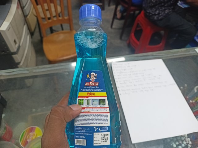 IMG20250417100014.jpg