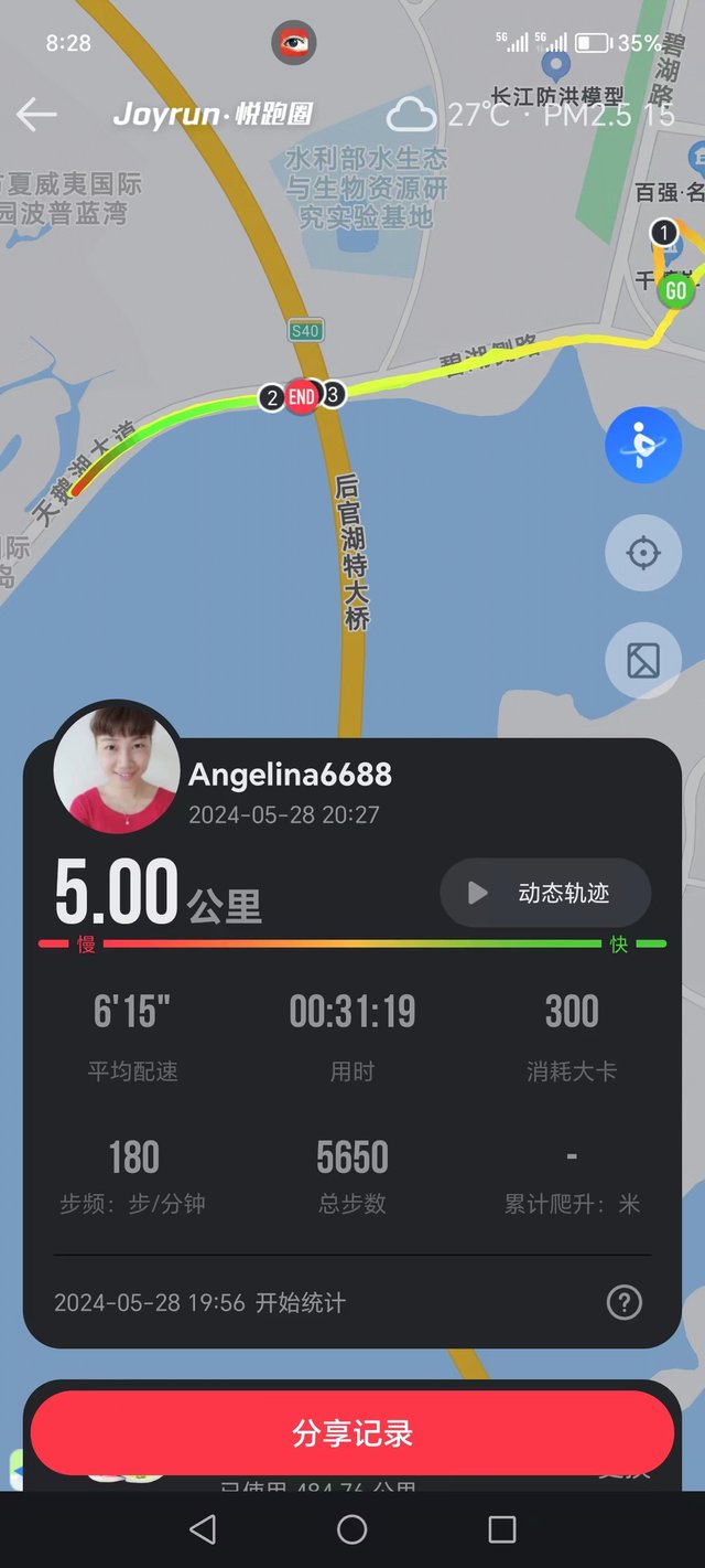 微信图片_20240530092803.jpg