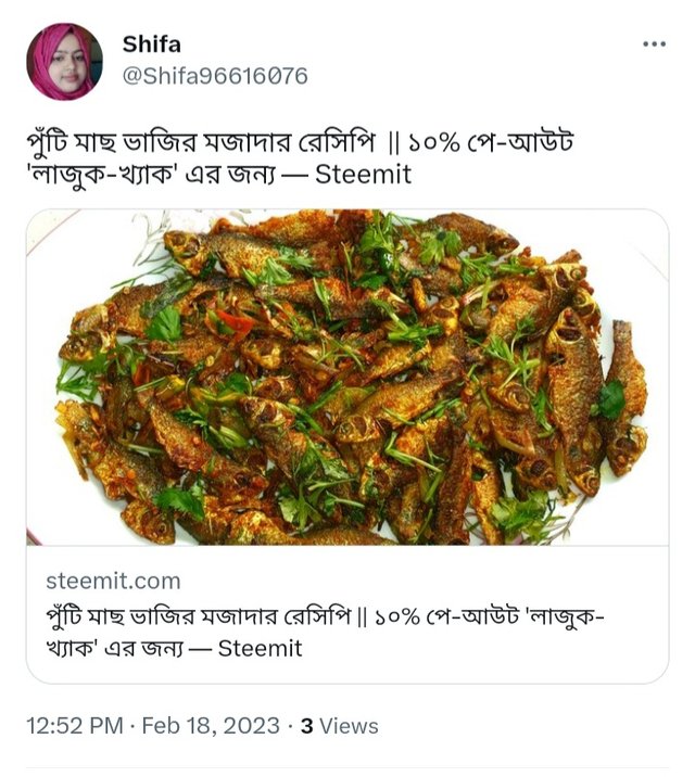 Screenshot_20230218-125907_Chrome.jpg