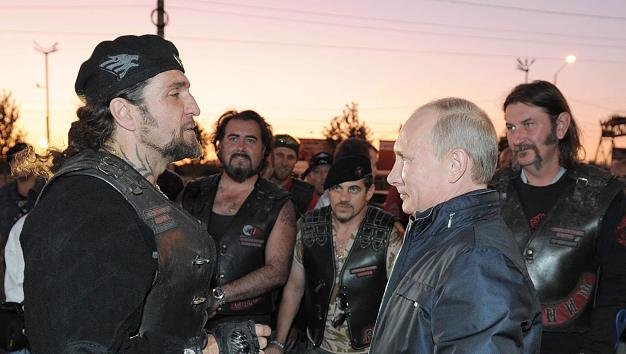 putin-rocker-3.jpg