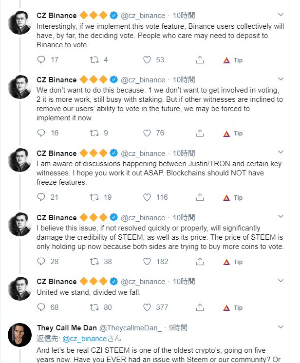 スクリーンショット 2020-03-08 15.02.37.png
