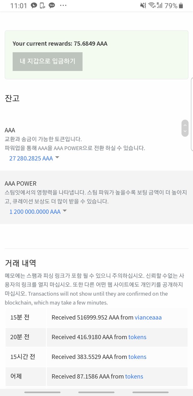 Screenshot_20190614-230145_Samsung Internet.jpg