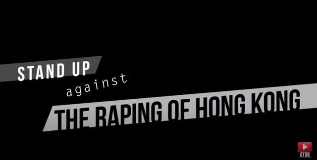 FireShot Capture 1556 - To The World_ The Raping of Hong Kong - YouTube - www.youtube.com.png