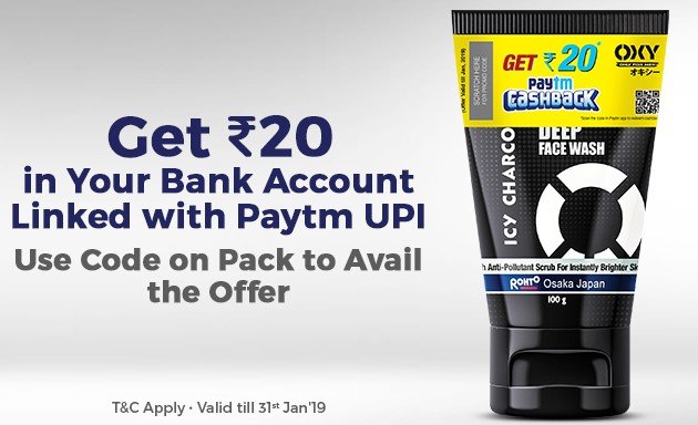 paytm-oxy-offer-1.jpg