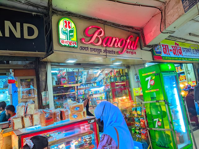 LMC_20250630_183101_ðColor boost By Expert Mistry.jpg