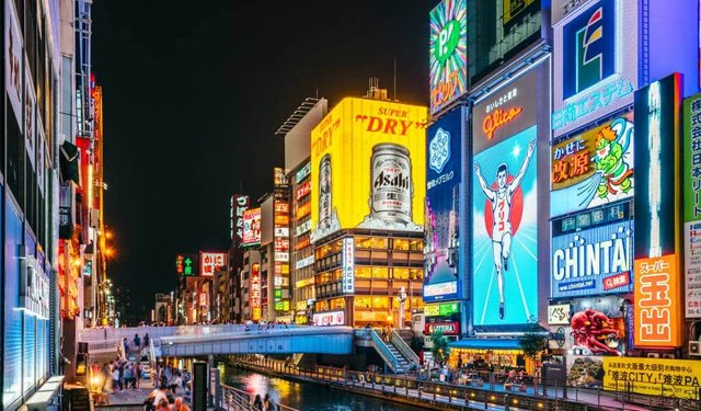 Osaka-Dotonbori-iStock-805105514-Nikada-1024x600.jpg