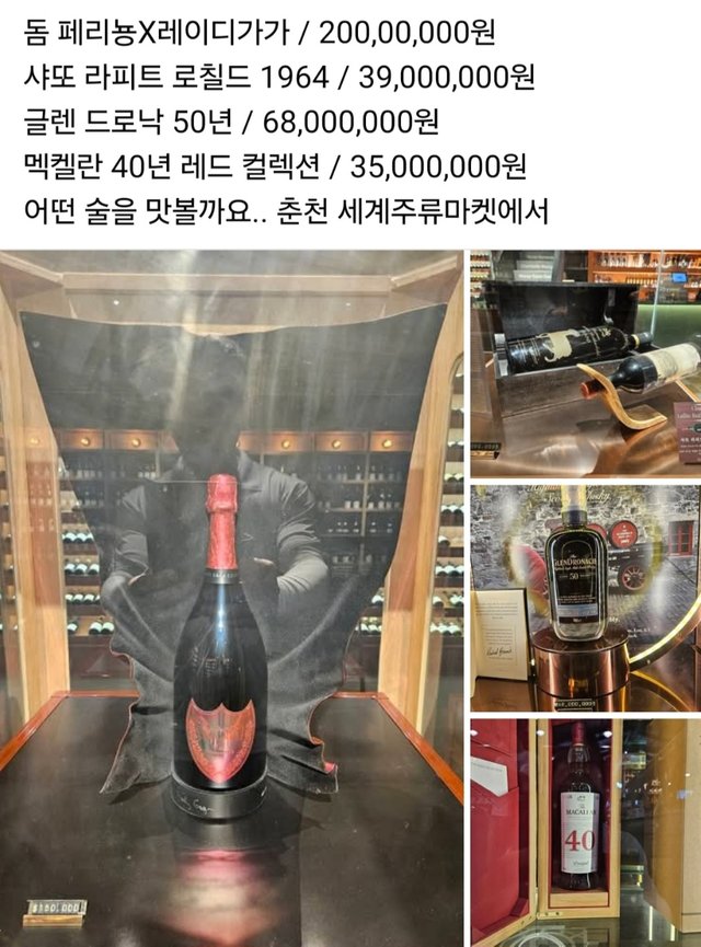 900＿Screenshot＿20250731＿154223＿Facebook.jpg