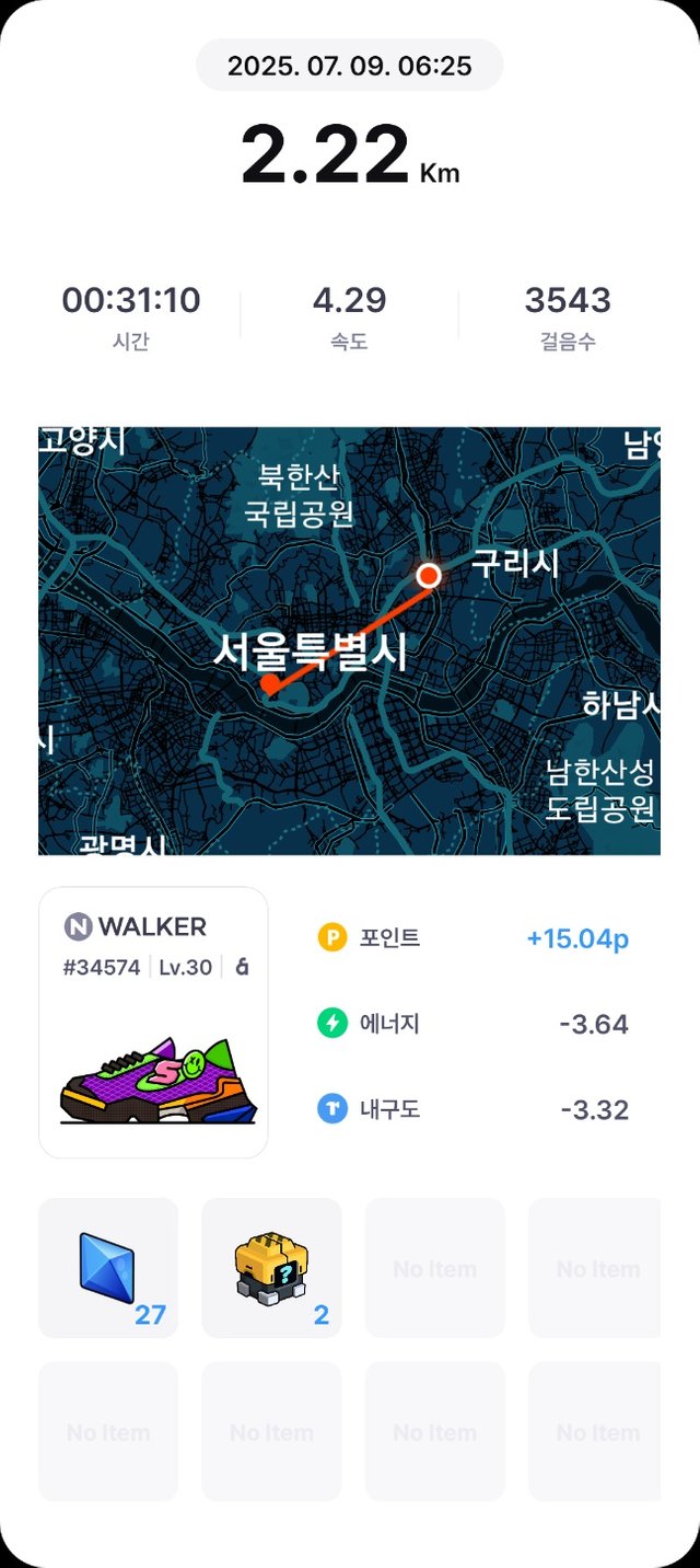 KakaoTalk_20250709_220349267.png