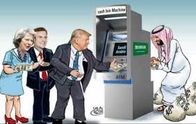 Saudis ATM.jpg