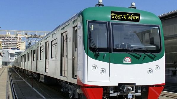 Dhaka-Metro-Train-Kawasaki.jpg