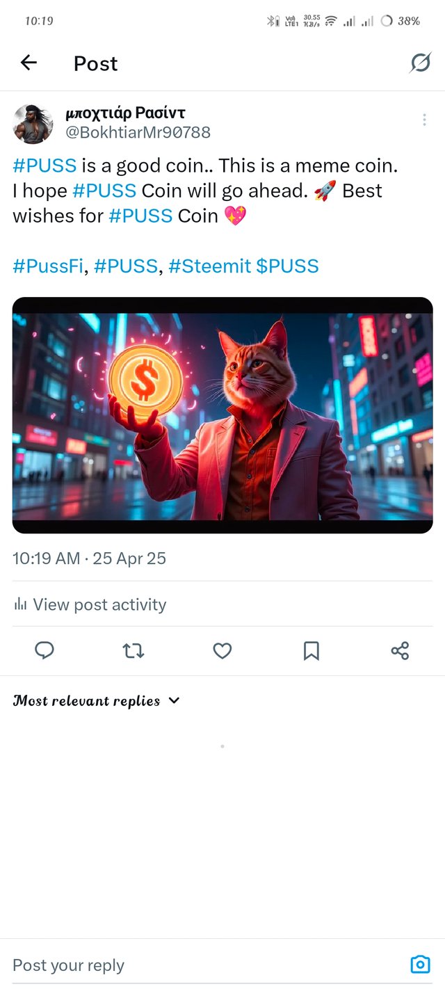 1000089342.jpg