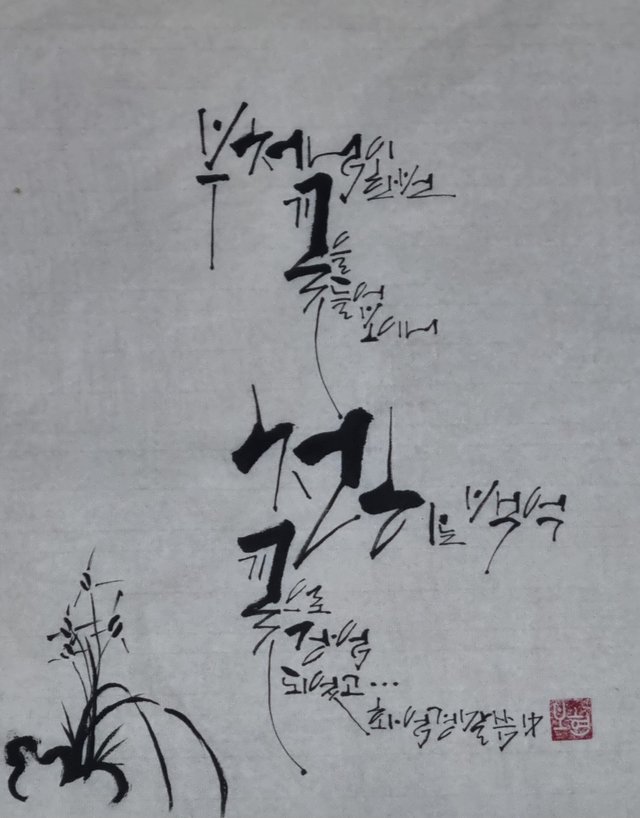 KakaoTalk_20250911_211836961.jpg