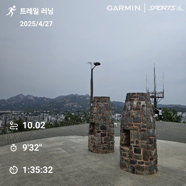 1000009290.jpg