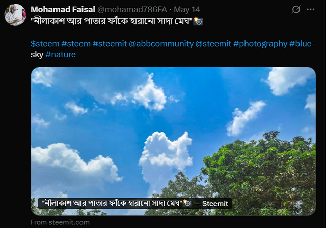 Screenshot 2025-05-15 160815.png