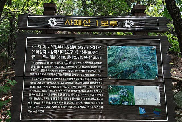1보루.jpg