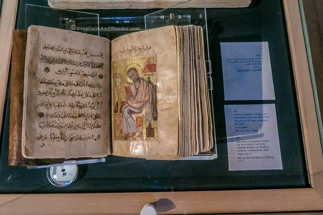 The Coptic Museum05.jpg