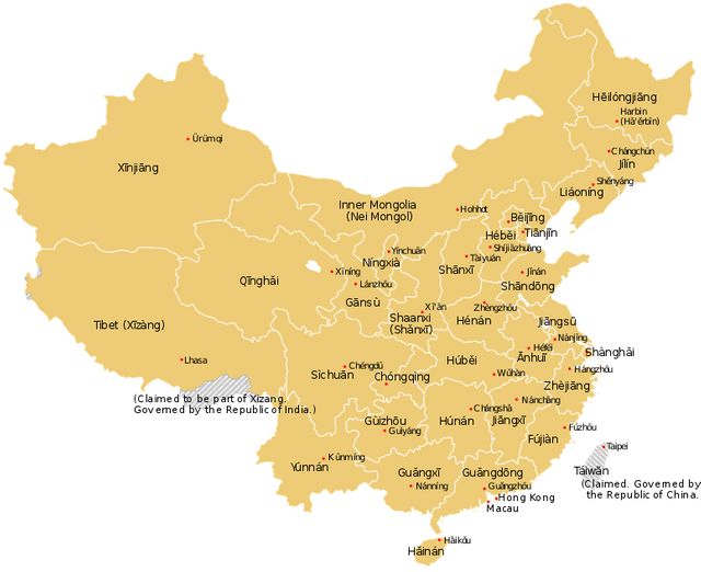 775px-China_administrative_claimed_included.svg.png