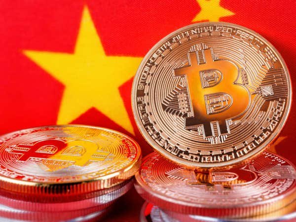 china-cryptocurrency-bitcoin-when.jpg