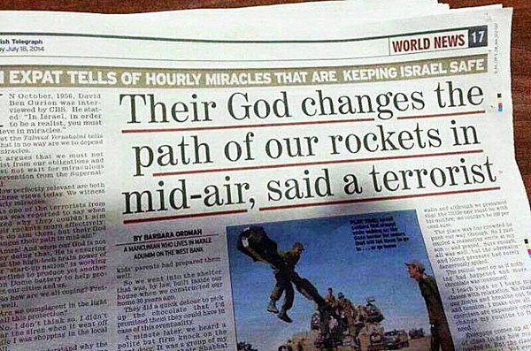 israel-newspaper-theirgodchangesrocketpathinmidair.jpg
